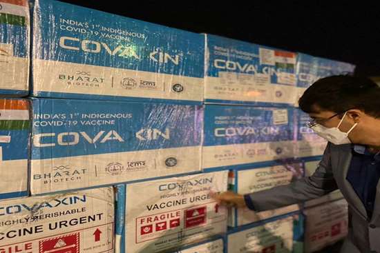 Donation of One Million Doses of COVAXIN Corona Virus Vaccine to Afghan living in Iran by Indian Government 